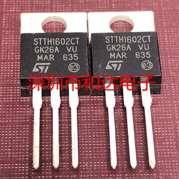 STTH1602CT TO-220 200V 30A