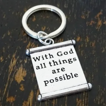 Su Dievu Viskas Yra Įmanoma 