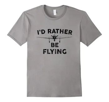 T-Shirt 2019 Mados Vyrų Klasikinis Viršūnes Tee Marškinėliai aš Mieliau Plaukioja Marškinėliai Juokinga Lėktuvas Aviacijos Pilotas, O Kaklo Tee marškinėliai