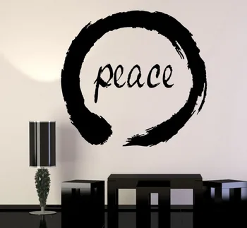 Taikos Enso Ratas Zen Sienų Lipdukai, Vinilo Sienos Lipdukas Meditacija Joga Lipdukai Freskos Asmenybės Taikos Kambarį SA238