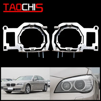 Taochis Automobilių Stilius rėmo adapteris modulis DIY Laikiklis Laikiklis, skirtas BMW 7 serijos 2013-m. Hella 3 5 Projektoriaus objektyvas Modifikavimas rėmelį