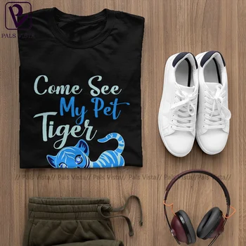 Tigras Tee Marškinėliai Atsitiktinis trumpomis Rankovėmis, 100 Medvilnės Marškinėliai Basic Atspausdintas T-Shirt Plius dydis Vyrams