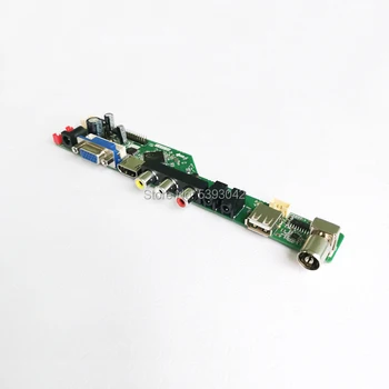 Tinka N141X101/N141X201 VGA+Garso+USB+Nuotolinio LVDS 20Pins 1CCFL 1024*768 14.1