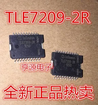 TLE7209R TLE7209-2R IC