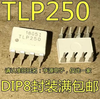 TLP250 DIP8