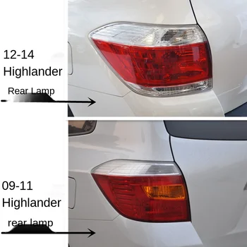 Toyota Highlander galiniai šviesos 09 11 12 13 14 automobilių uodegos šviesos padengti surinkimas atbuline eiga kairiojo ir dešiniojo posūkio signalo