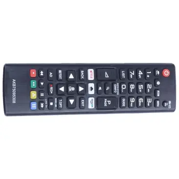 TV/PC Remote Control 