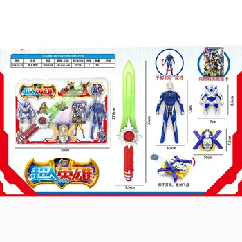 Ultraman Modelis Žaislų Kolekcija Visatos Supern Japonijos Anime Altman Žaislinių Figūrėlių