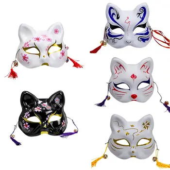 Unisex Japonijos Fox Kaukė Su Kutai&Bell netoksiškas Cosplay Rankomis Dažyti 3D Fox Mask Kostiumai, Rekvizitas Priedai Švenčių & Party