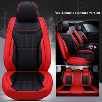 Universalus Odinis automobilių sėdynės padengti Ford mondeo Focus, Fiesta Krašto 