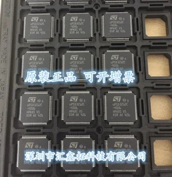 UPSD3212C UPSD3212C-40U6 UPSD3212C-40T6
