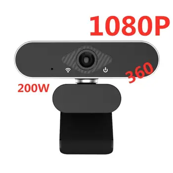 Usb 1080P Tinklo Kamera, Kompiuteris Transliacija Live Transliacijos vaizdo Kamera Praktinių Kamera, Kameros, Usb Kamera