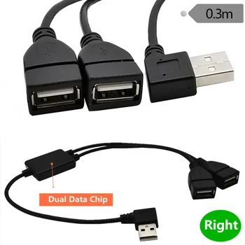 USB 2.0 A Male kištuko 2 dual USB A Female jack Y splitter Hub adapterio Kabelis 0.3 m