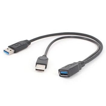 USB 3.0 Kabelis Dviguba Galia Mokestis Kabeliai Y Adapteris Vyrų ir Moterų Smegenų Kabelis 30CM