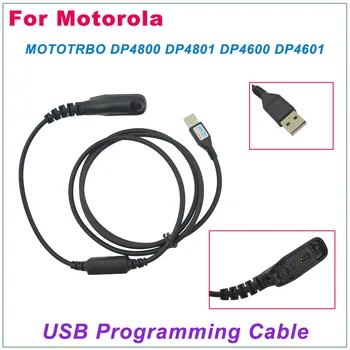 USB Programavimo Kabelis Motorola MOTOTRBO DP4800 DP4801 DP4600 DP4601 XiR P8268 P8260 Radijas