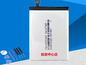 UŽ MEITU V4 V4S MA-4013 baterija Li-ion įmontuota mobiliojo telefono ličio polimerų baterija