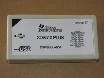 Už XDS510 PLIUS, XDS510 emuliatorius TI DSP emuliatorius