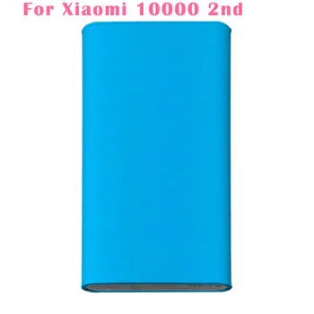 Už Xiaomi Powerbank Atveju už 5000 10000 20000 mAh Mi Galia Banko Silicio Atveju Guminį Dangtelį Nešiojamų Išorės Baterija