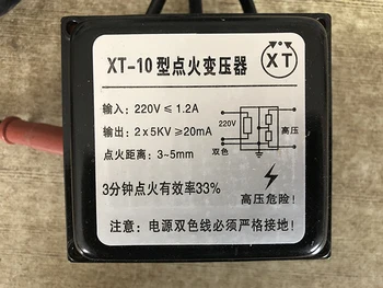 Uždegimo transformer XT-10 1.2