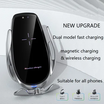 V3S Automobilių Belaidis Kroviklis Auto Magnetinio 10W Greito Įkrovimo Pažangus Mastelio Telefono Turėtojas iPhone12 Pro Max 