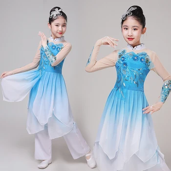 Vaikų klasikinio šokio kostiumas mergaitėms Jazminų Yangge šokių naujų etninių ventiliatorius skėtis šokių drabužius elegantiškas veiklos drabužius