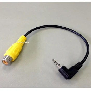 Vaizdo Įvestis Adapteris Automobilinis GPS AV-in Konverteris 2,5 mm Male Plug Kabelis RCA Lizdas Adapteris RCA2.5