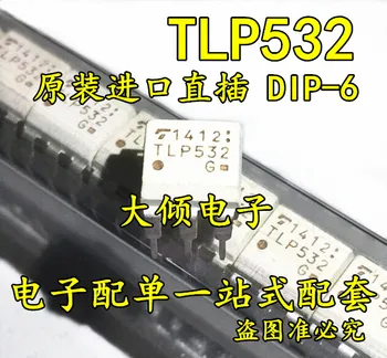 Visiškai naujas originalus TLP532 TLP532G DIP6 linija optocoupler