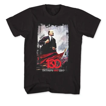 Vladimiras Leninas rusijos Komunistų Revoliucijos Plakatas T-Shirt Vasaros Medvilnės trumpomis Rankovėmis O-Neck T Shirt Mens Naujas S-3XL