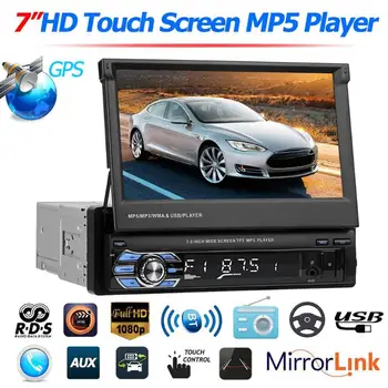 VODOOL Touch Screen Automobilio Stereo MP5 Grotuvas GPS Navi AM RDS FM Radijas USB / TF / AUX Galvos Vieneto+ Map Vairas Kontrolės