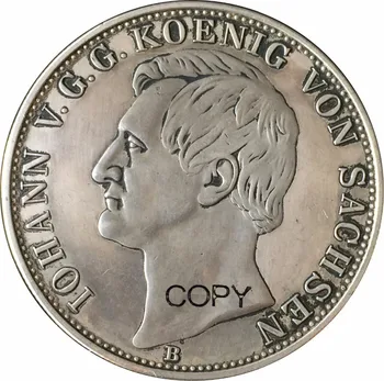 Vokietijos 2 Vereinsthaler 1861 Karaliaus Johanno Saksonijos Žalvario, Padengta Sidabro Monetų Kopijos