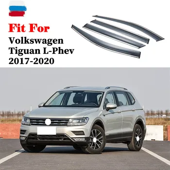 Volkswagen VW Tiguan L-Phev langų skydelius automobilių lietaus apsauga verstuvai, markizės apdaila padengti išoriniai lietaus, automobilių reikmenys