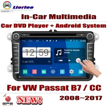 VW Passat B7/CC 2008-2017 Automobilių Android DVD Grotuvas GPS Navigacija HD Ekranas, Radijas Stereo Daugiaformačių