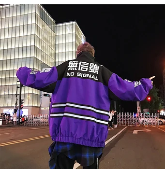 Vyriški atspindinti striukė tranšėjos paltai 2020 vyrų Harajuku kratinys hip-hop striukė tranšėjos paltai