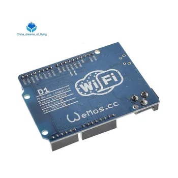 WeMos D1 CH340 CH340G WiFi Plėtros Taryba ESP8266 ESP-12 ESP-12E Modulis Arduino IDE UNO R3 Micro USB VIENĄ 3.3 v 5v 1A