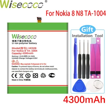 Wisecoco HE328 4300mAh Baterija 