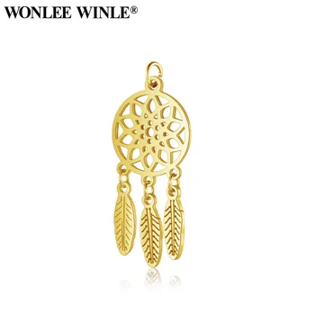 Wonlee Winle Rose Gold 