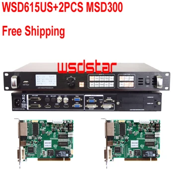 WSD615US+2VNT MSD300 LED ekranas vaizdo procesorius, USB/SDI/HDMI suderinamus/DVI/VGA/CVBS 2304*1152 Paramos PIP & POP Nemokamas Pristatymas