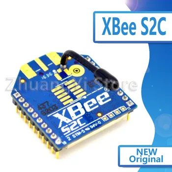 XBee modulio Serijos atnaujinti S2 S2C Zigbee modulis, bevielio ryšio duomenų perdavimo modulis, importuojami