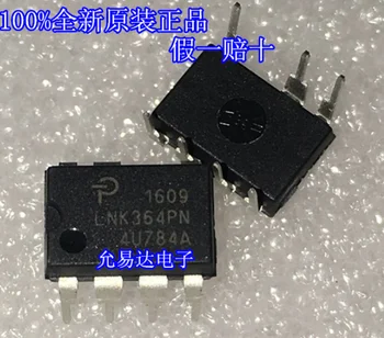 Xinyuan 10VNT/DAUG LNK364PN LNK364P lnk364 CINKAVIMAS-7 Energiją, Mažas Off-Line Switcher IC