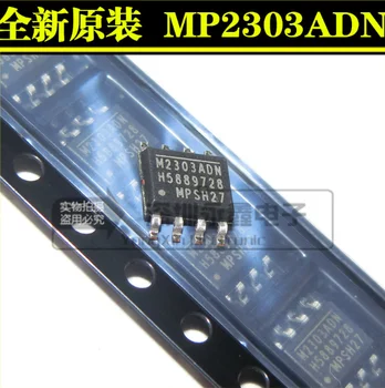 Xinyuan 10VNT/DAUG MP2303ADN MP2303ADN-LF-Z MP2303AD MP2303 SOP8 HSOP8 LCD IC CHIP SANDĖLYJE