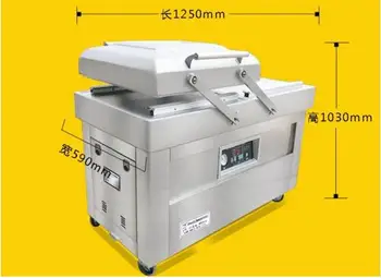 XMDZ-500 automatinis nerūdijančio plieno sauso-šlapio maisto vakuuminio sandarinimo mašina komercinės dvivietis kambarys virti vakuuminio sandarinimo mašina