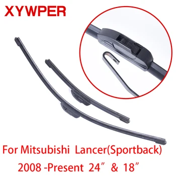 XYWPER priekinio, galinio Stiklo Valytuvų Mentės Mitsubishi Ulonas(Sportback) 2008-metu 24