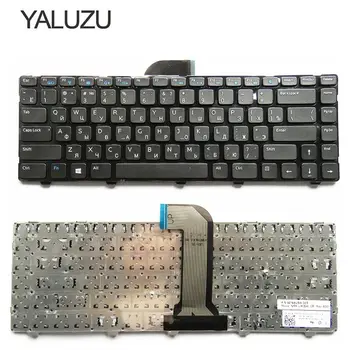 YALUZU rusijos Nešiojamojo kompiuterio Klaviatūra Dell Inspiron 3421 14R-2158 V2421 15Z 5523 14(3421) 14R(5421) N5421 RU išdėstymas juoda klaviatūra