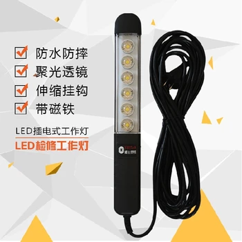 Yao Shi Apšvietimo Magnetas Vandeniui Anti-rudenį Mokestis LED Darbo Šviesos diodų (LED) Automobilių techninė Priežiūra, Remontas, Šviesos, Avarinės Šviesos