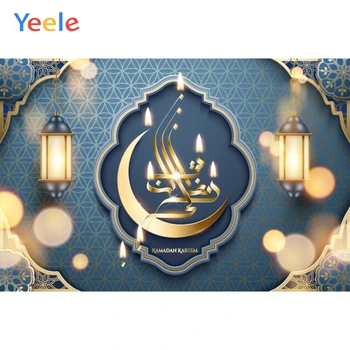YeeleEid Ramadano Šventės Islamas Golden Moon Festivalių Nuotraukų Foną, Fotografija, Fotografijos Studija