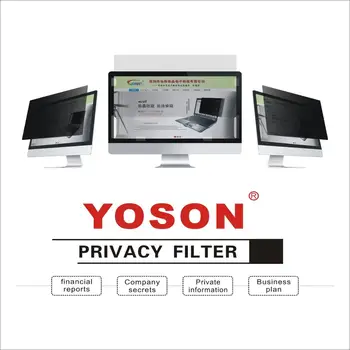 YOSON 29 colių įstrižainės Plačiaformatis 21:9 LCD ekranas ekrano Privatumo Filtras/anti peep kinas / anti-refleksija filmas