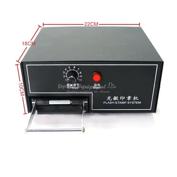 Įrengta temperatūros kontrolės sistema PSM antspaudas maker LY P10 Skaitmeninis šviesai sandarinimo mašina