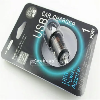 Šalinimas perdirbti automobilinis įkroviklis su jungikliu mini automobilinis įkroviklis USB automobilinis įkroviklis, automobilinis įkroviklis 3A juoda