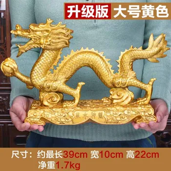 Šeimos feng shui papuošalai Imitacija vario pasisekė, miesto namas namo amatų papuošalai, aukso drakonas papuošalai