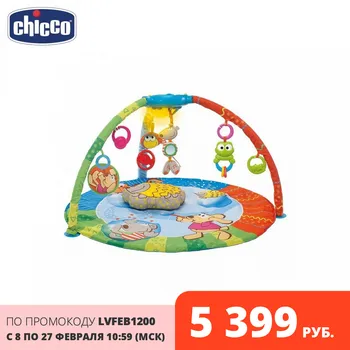Žaisti Kilimėliai Chicco Burbulas Salė, 0м+ 92211 kilimų mat vystymosi vaikų švietimo užimtas žaislai berniukams, mergaitėms